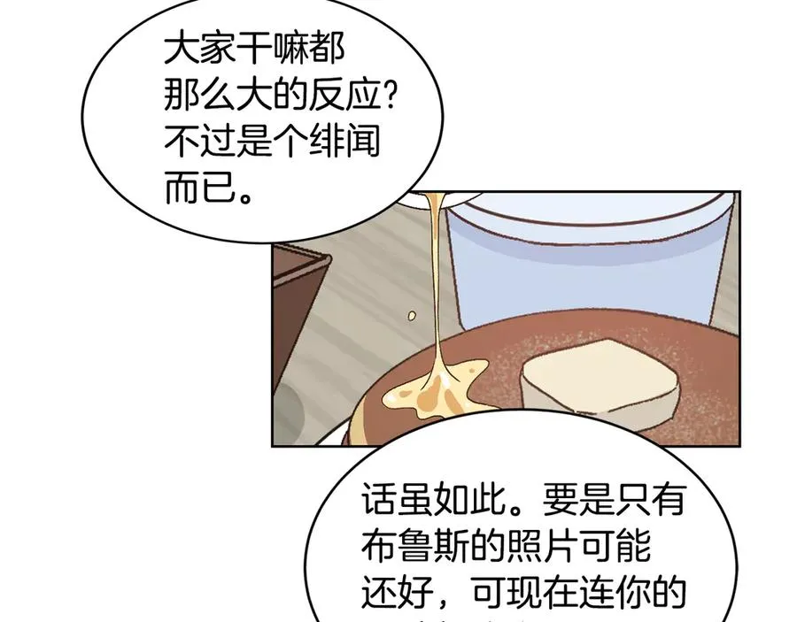 第303页