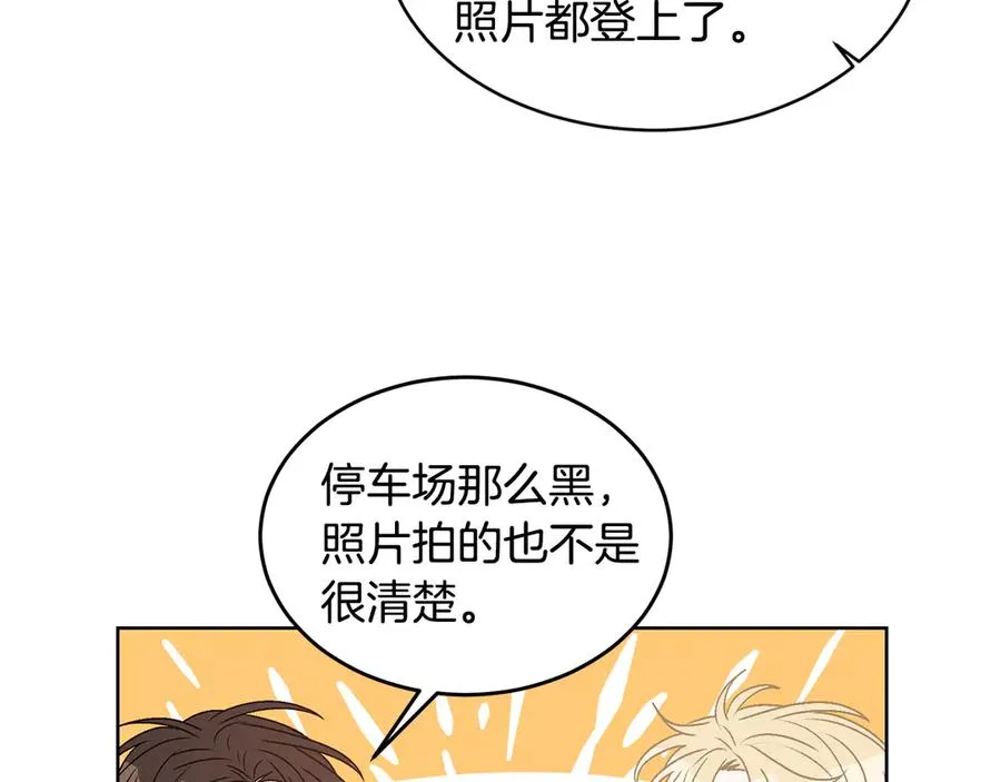 第306页