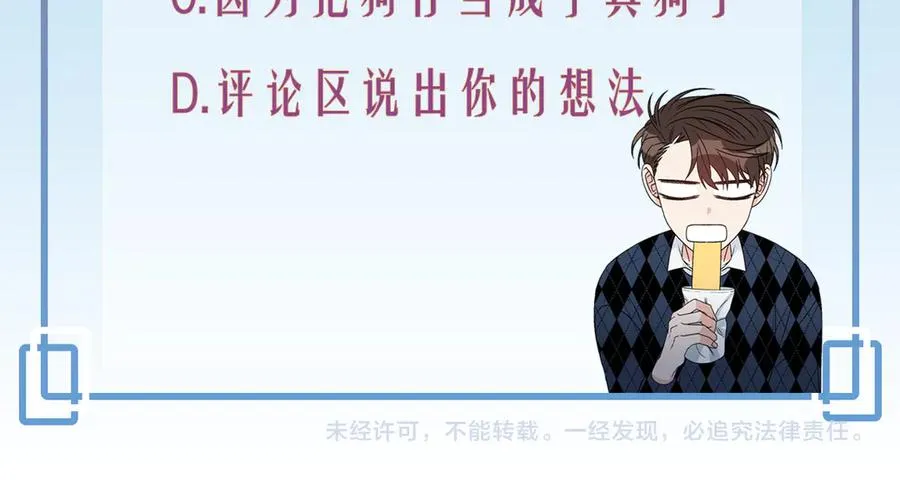 第423页