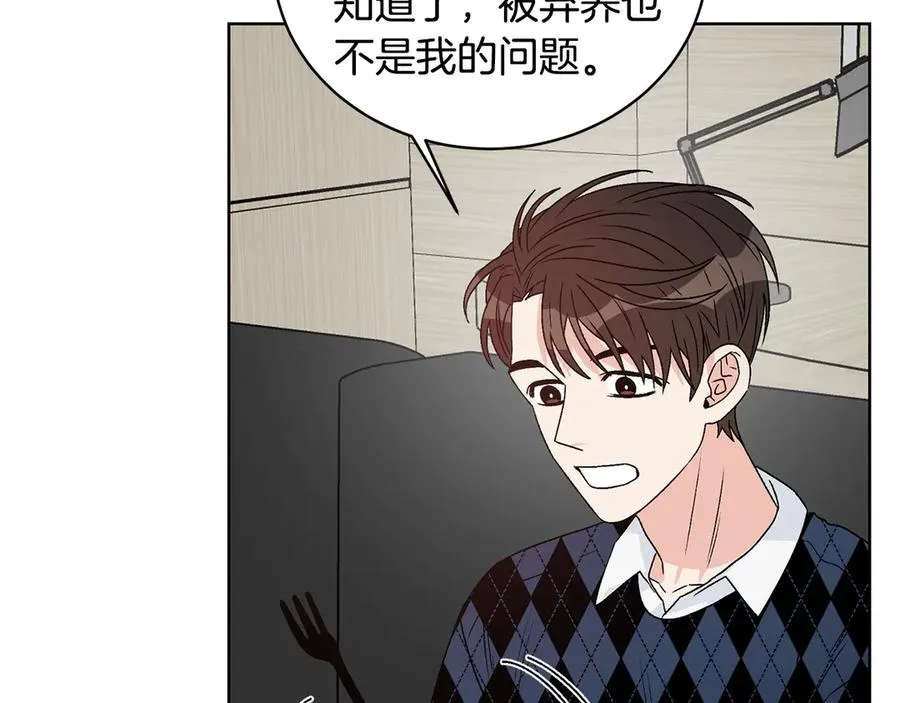 第285页