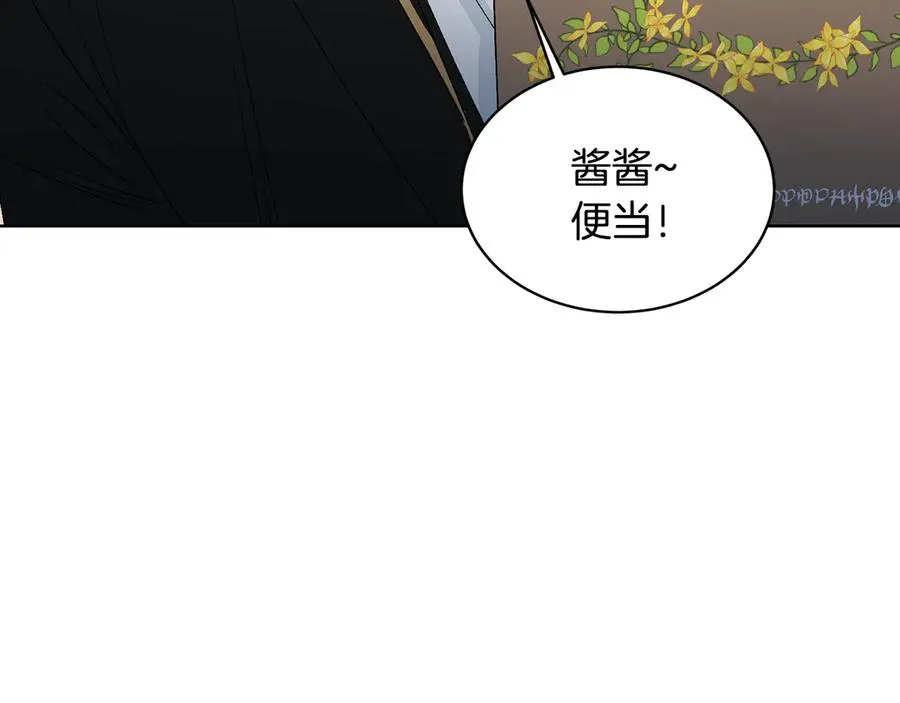 第258页