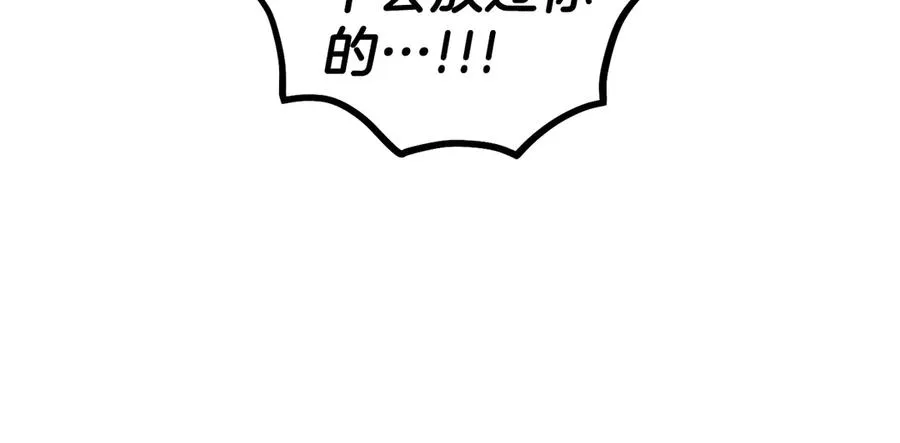 第363页