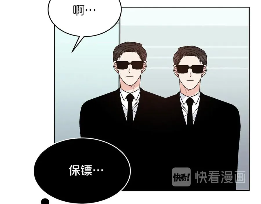 第297页