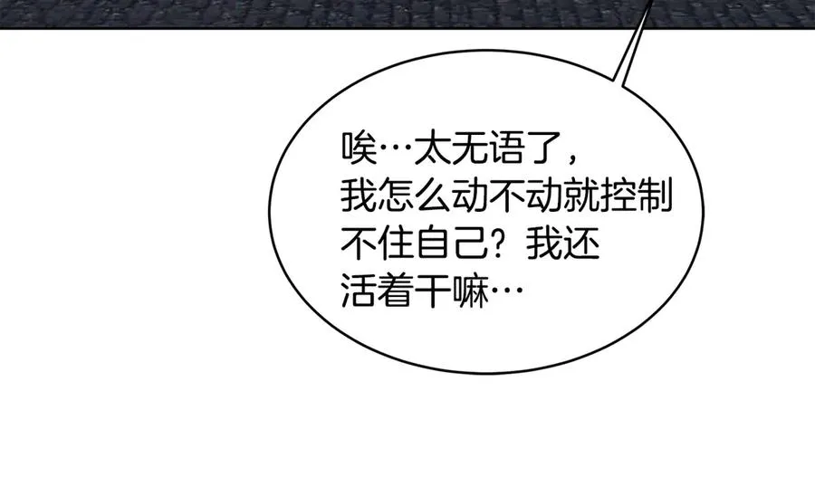 第393页