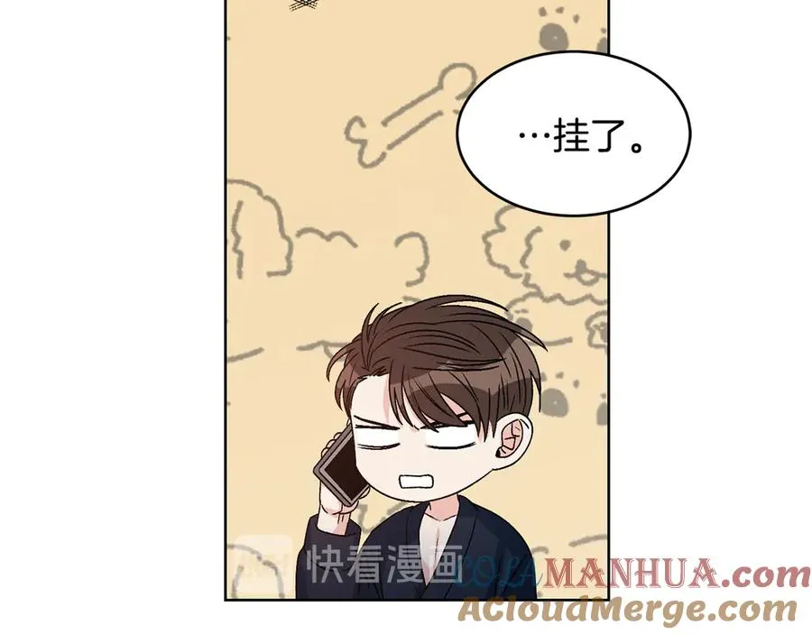 第252页