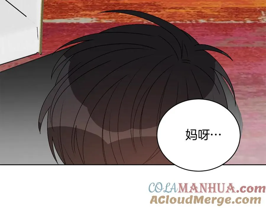 第216页