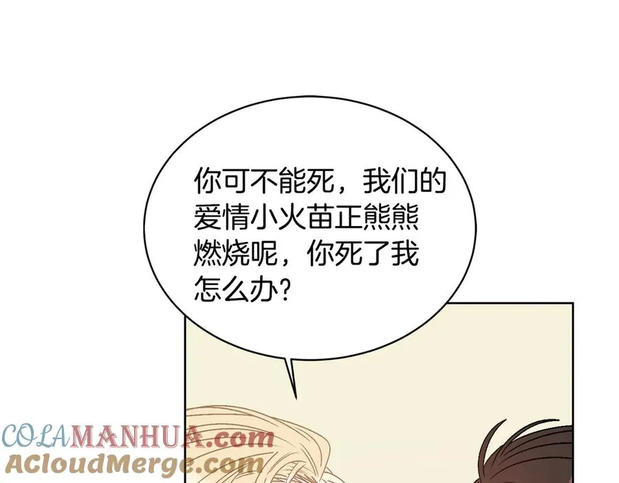 第396页