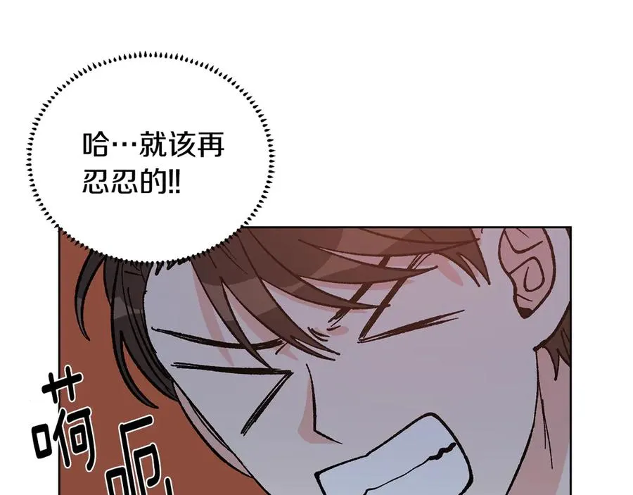 第270页
