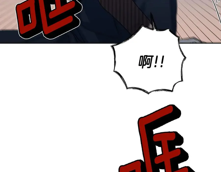 第450页