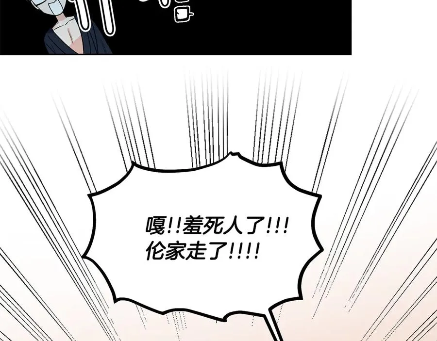 第210页