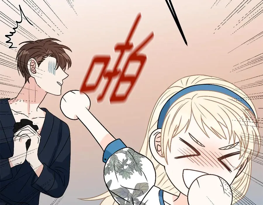 第213页