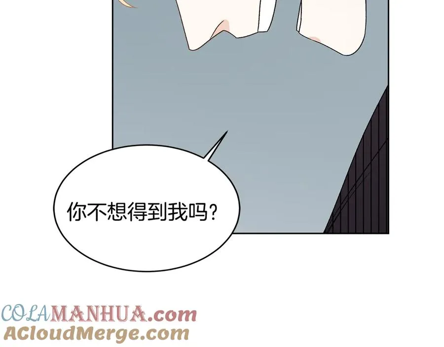 第384页