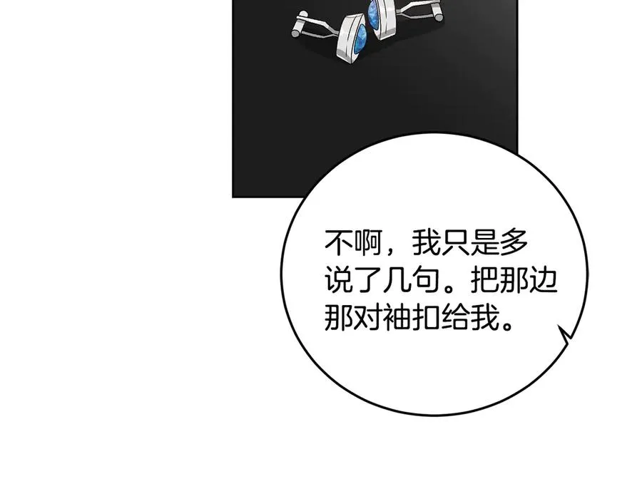 第255页