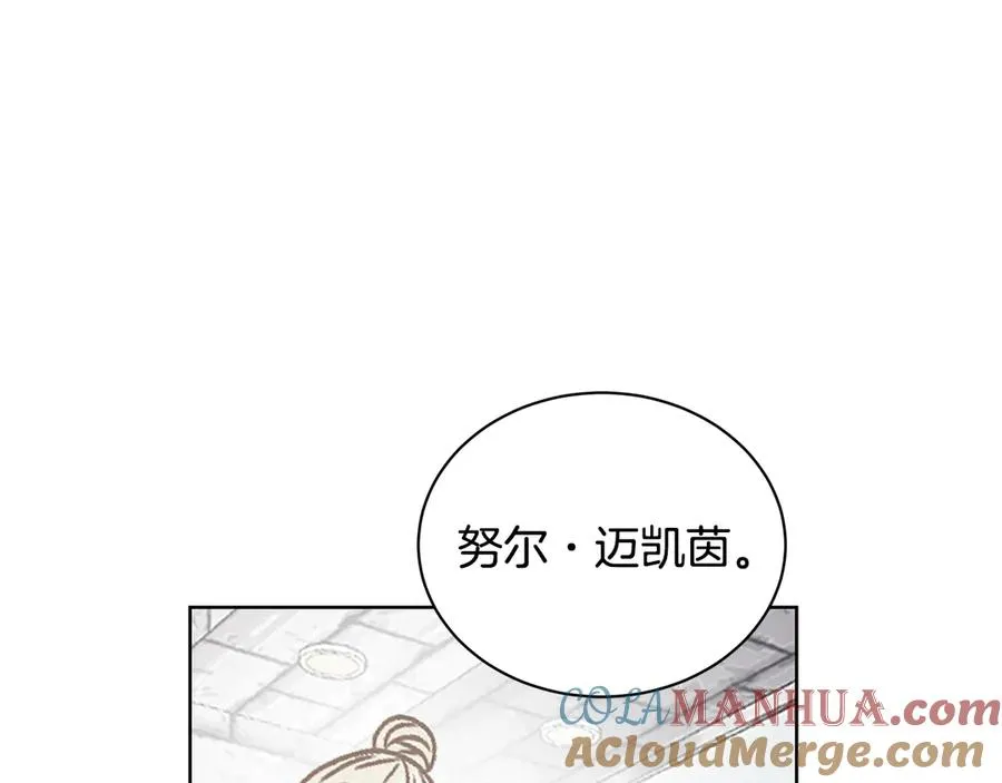 第420页