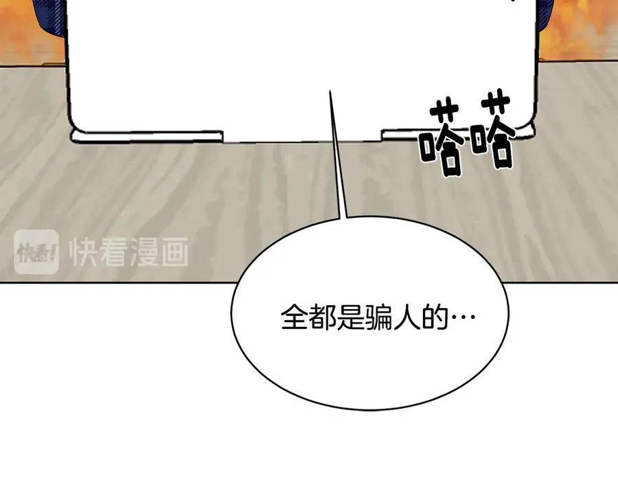第315页