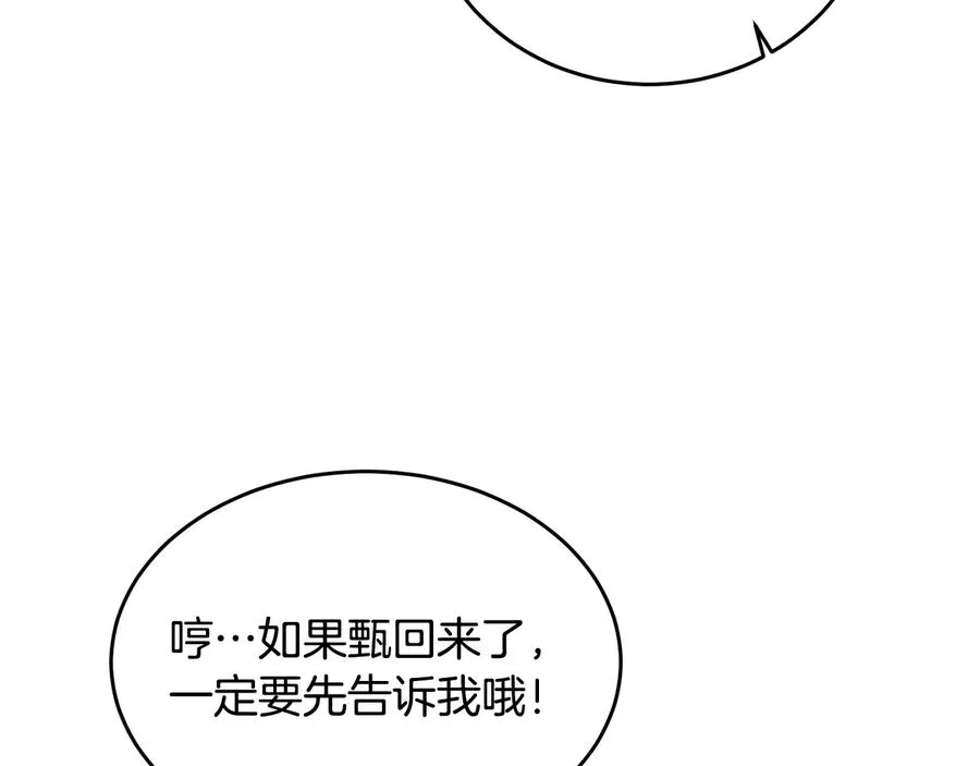 第318页
