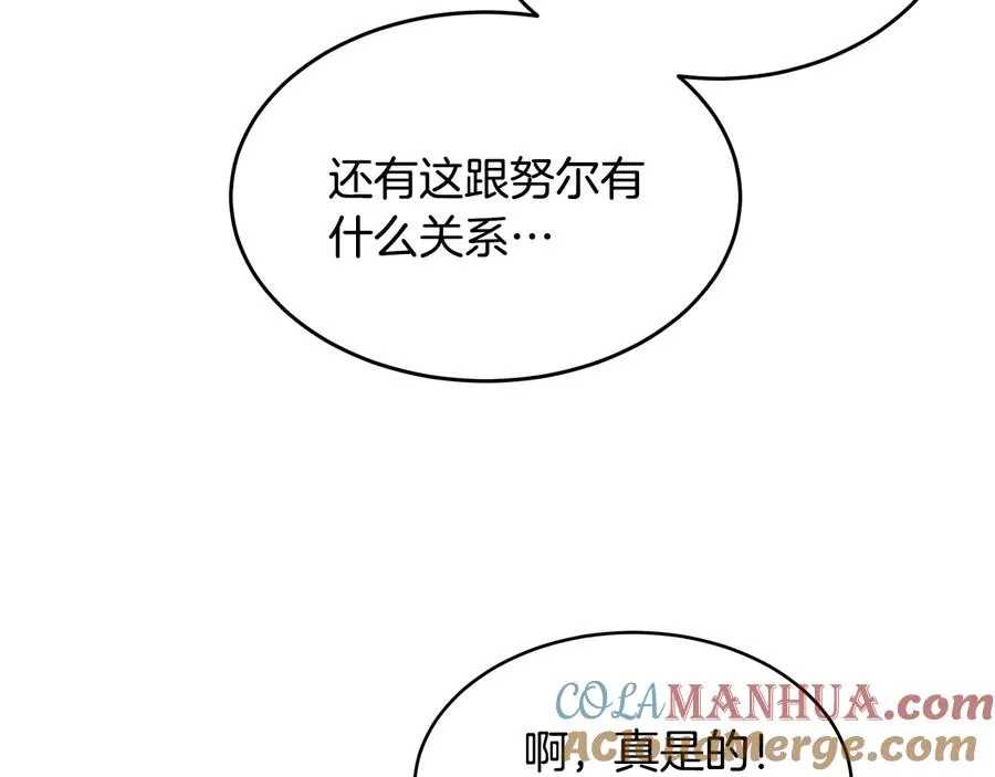 第300页