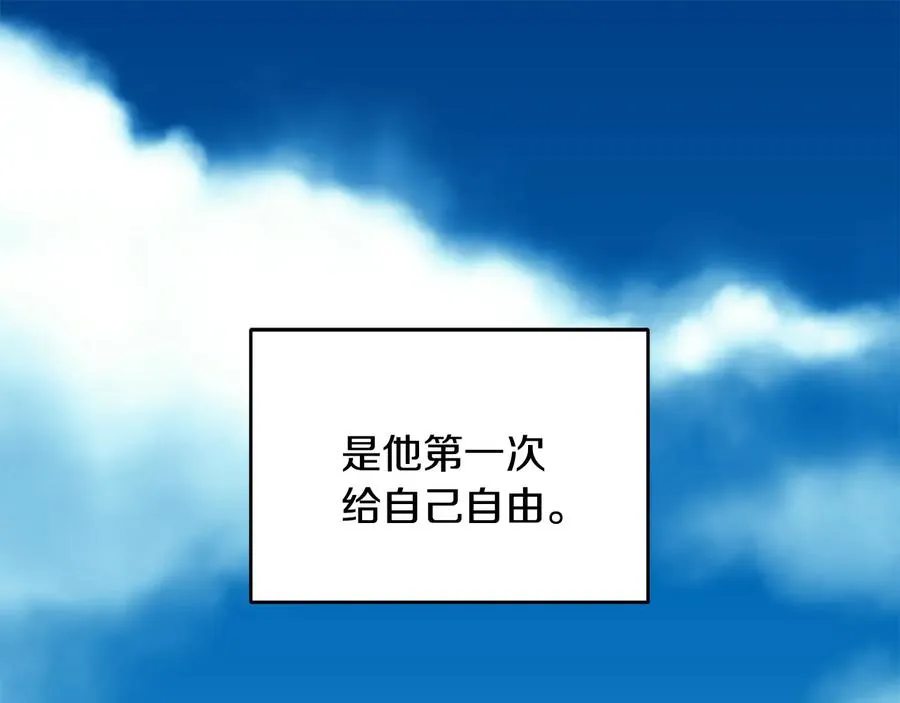 第357页