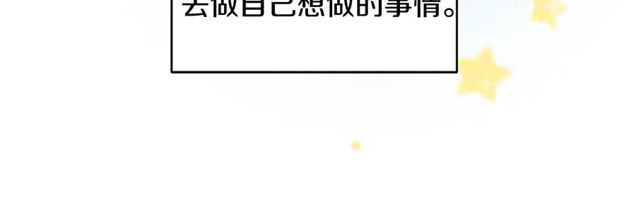 第354页