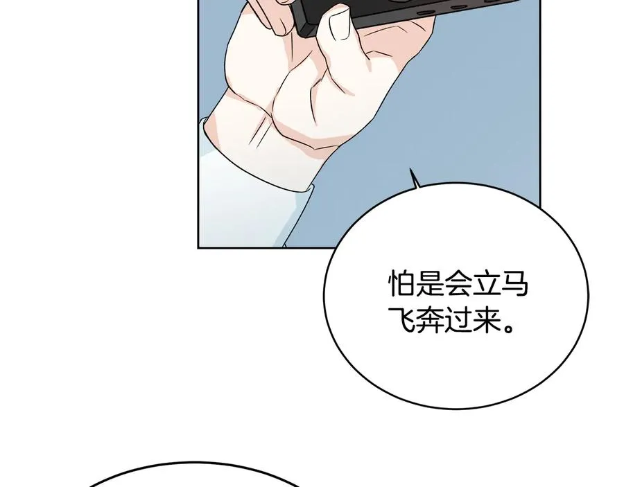 第351页