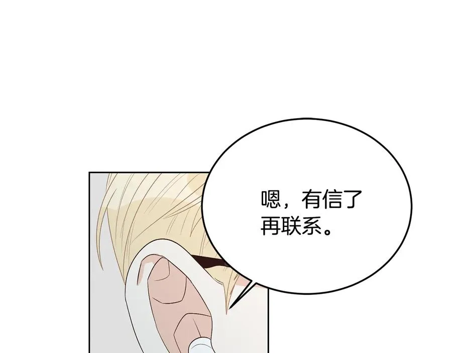 第342页
