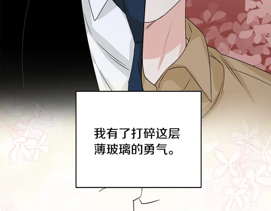 第303页