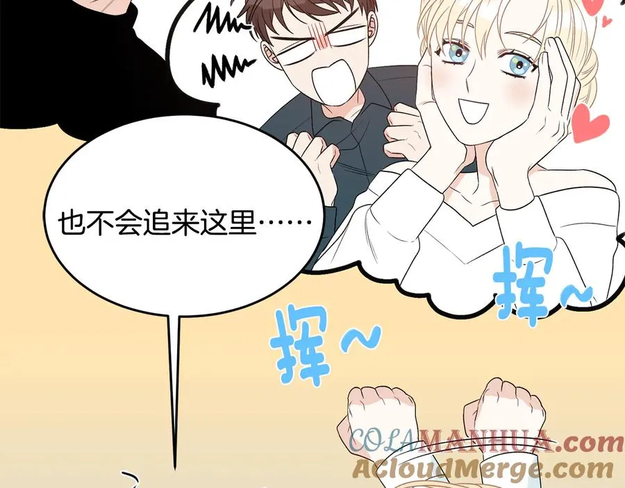 第240页