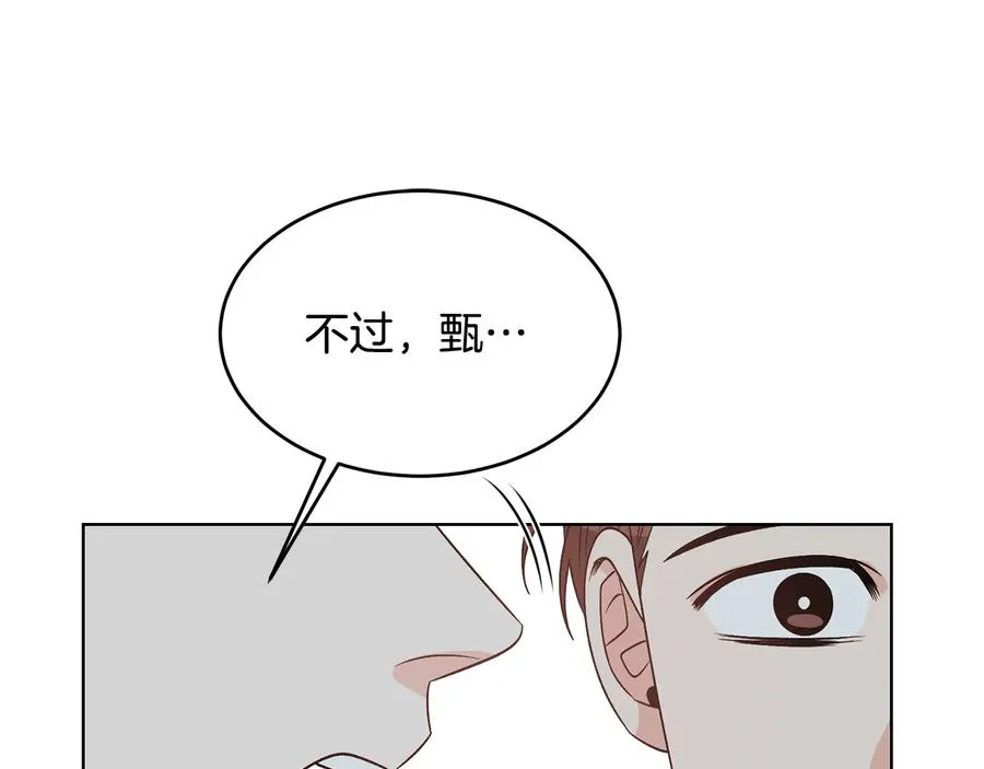 第366页