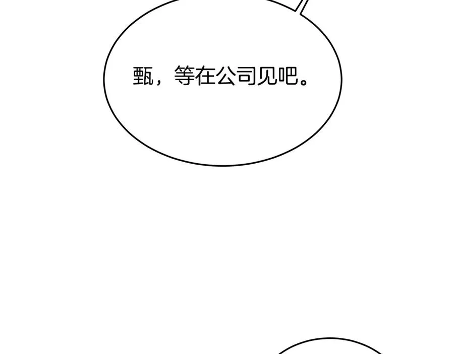 第273页