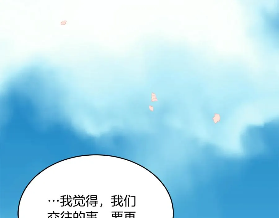 第411页