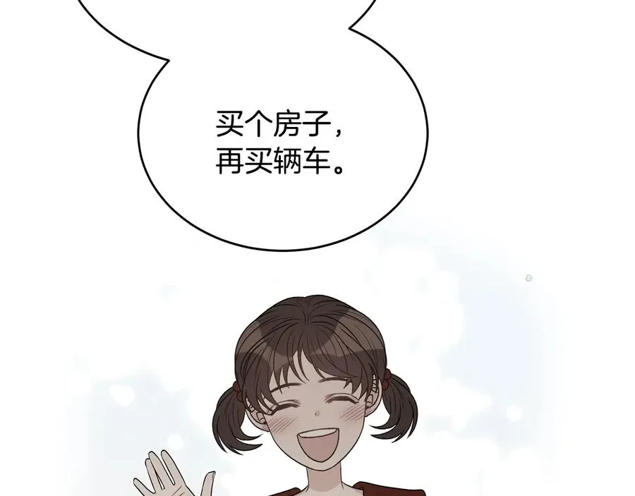 第285页