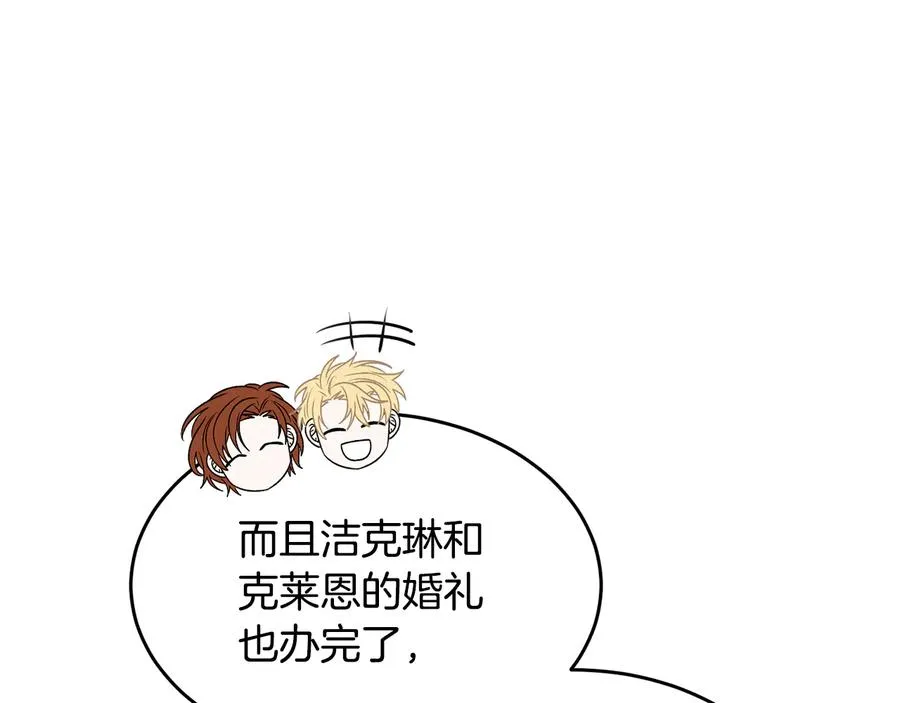 第291页