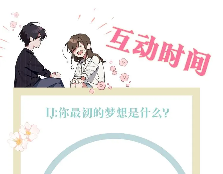 第363页