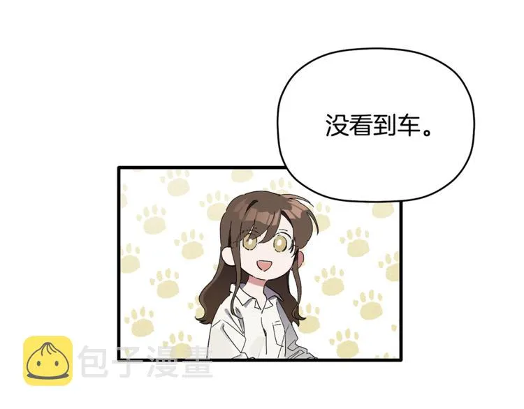 第348页