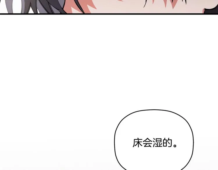 第303页
