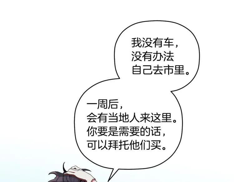 第225页