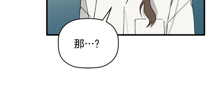 第285页