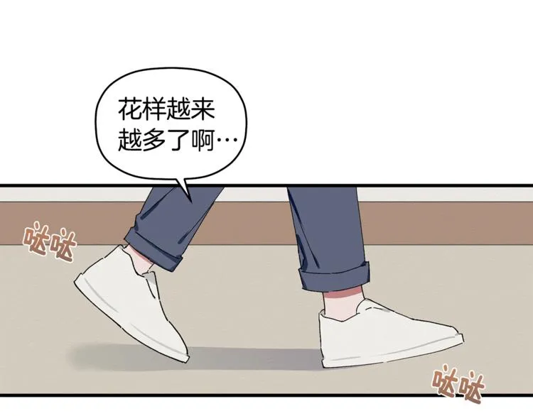 第240页