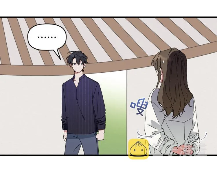 第234页