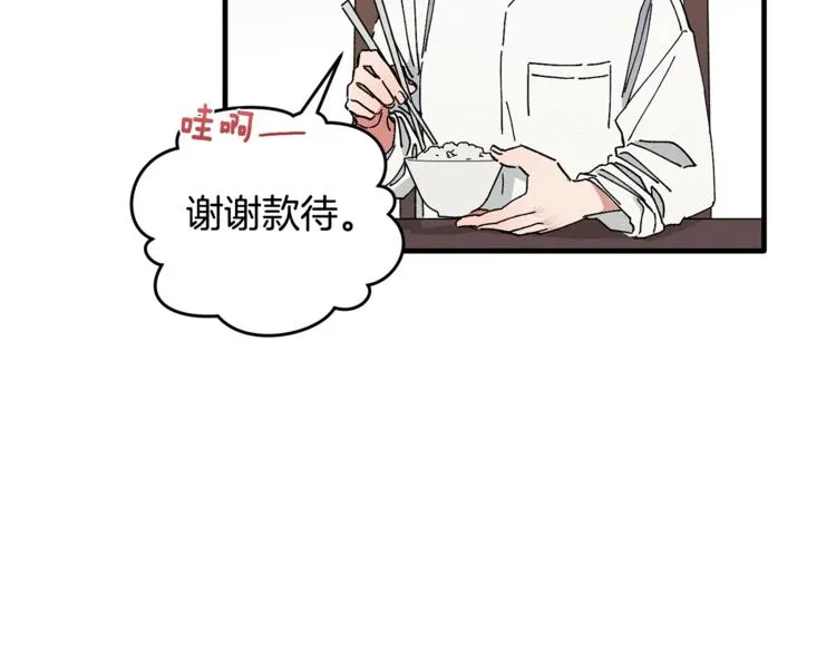 第273页