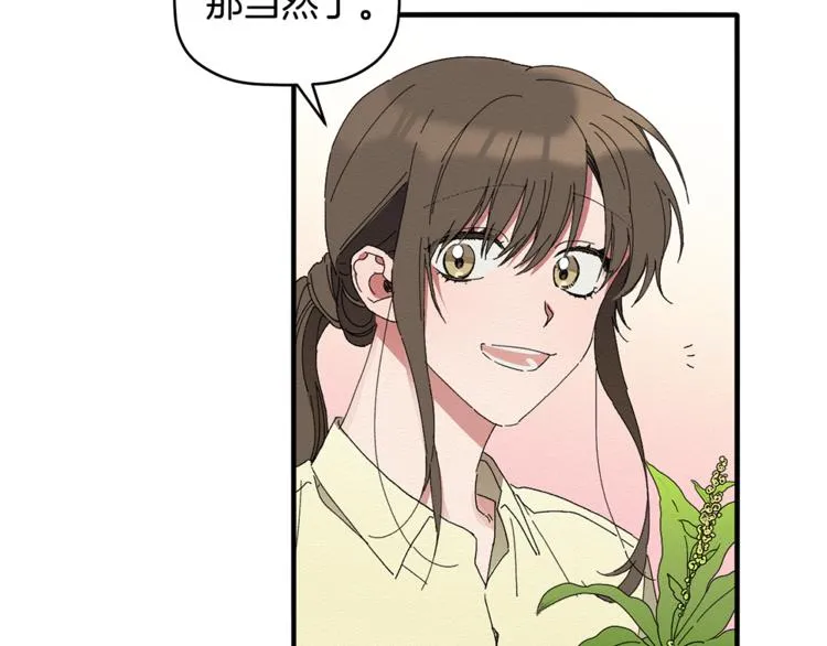第258页