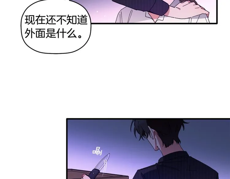 第231页