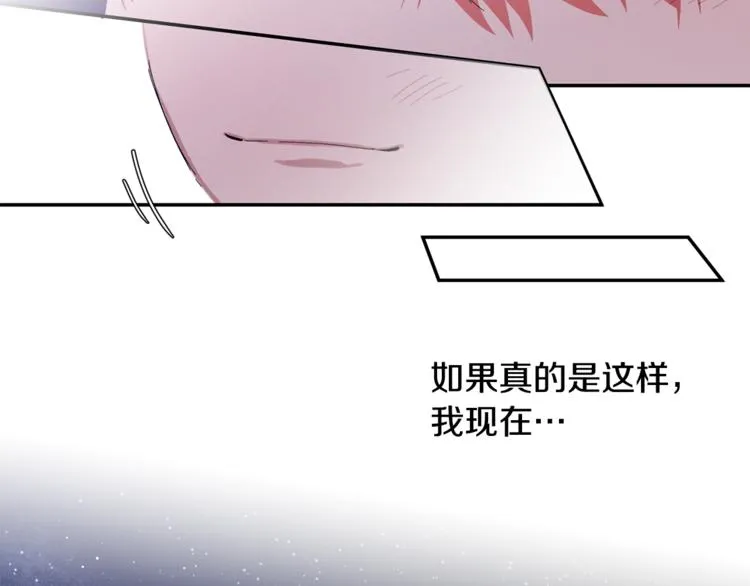 第354页