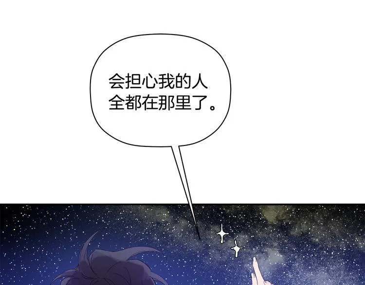 第381页