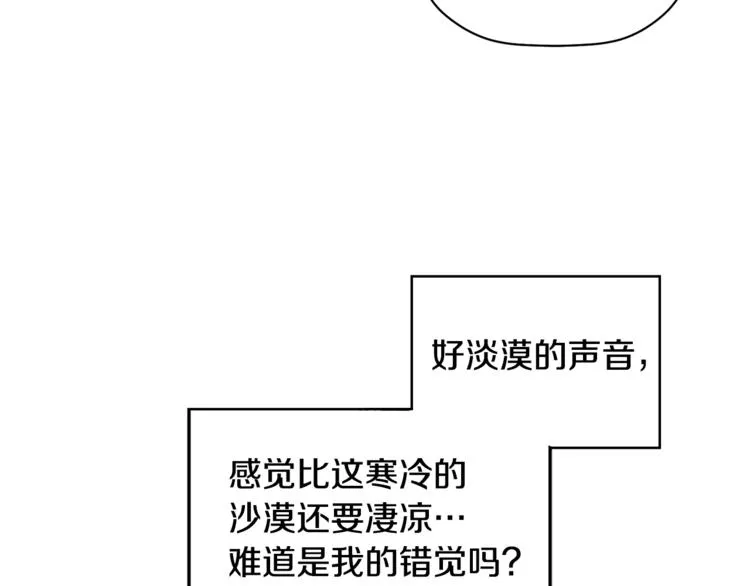 第249页