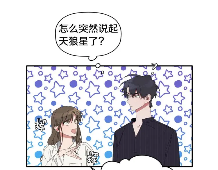 第300页