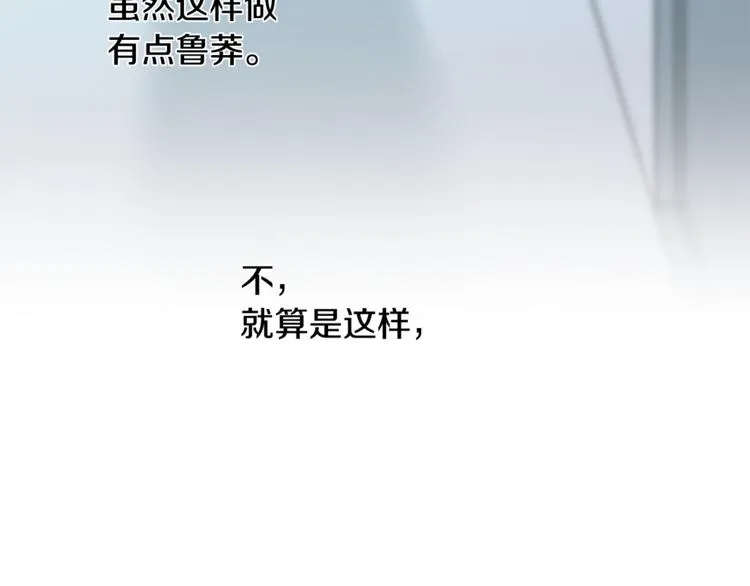 第285页
