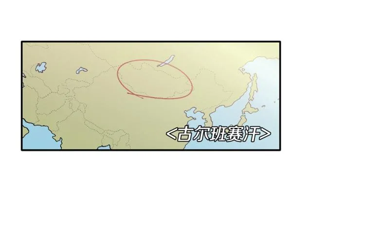 第303页