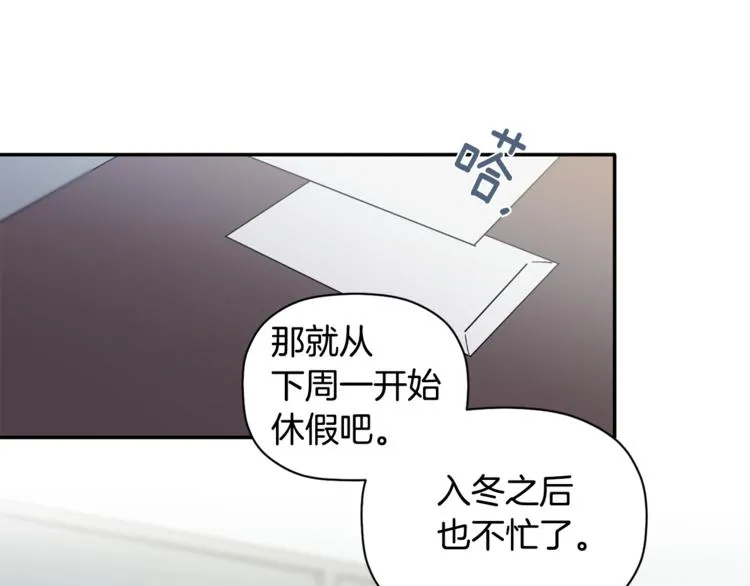 第264页