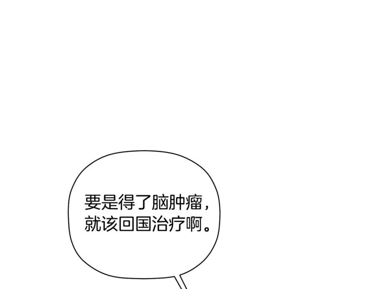 第315页